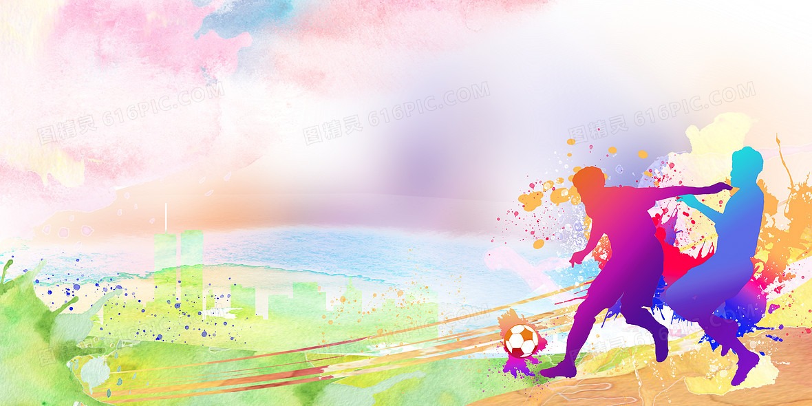 [中超]第12轮：上海海港3-1青岛海牛 集锦