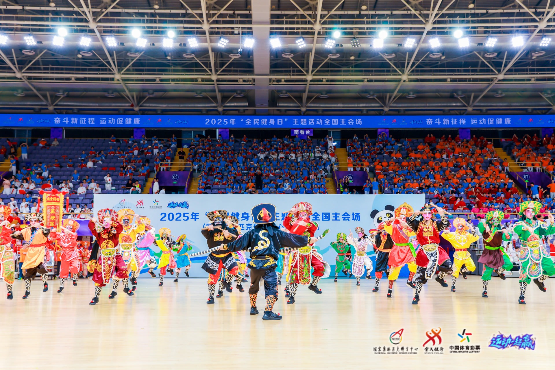 斯基拉：皇马领跑怀森争夺战，解约金6000万欧&尤文二转能分10%